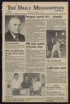 October 1, 1981 by The Daily Mississippian