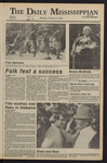October 5, 1981 by The Daily Mississippian