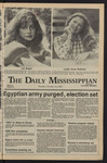 October 13, 1981 by The Daily Mississippian
