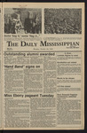 October 26, 1981 by The Daily Mississippian