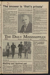 February 15, 1982 by The Daily Mississippian