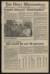 March 1, 1982 by The Daily Mississippian