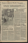 June 16, 1982 by The Daily Mississippian