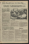 June 21, 1982 by The Daily Mississippian