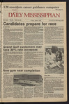 June 25, 1982 by The Daily Mississippian