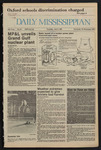 July 8, 1982 by The Daily Mississippian