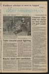 July 9, 1982 by The Daily Mississippian