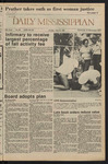 July 16, 1982 by The Daily Mississippian