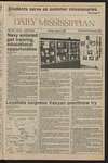 August 2, 1982 by The Daily Mississippian