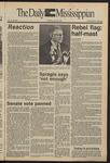 April 21, 1983 by The Daily Mississippian