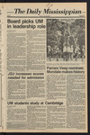 July 20, 1984 by The Daily Mississippian