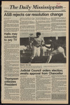 October 17, 1984 by The Daily Mississippian