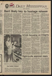 June 18, 1985 by The Daily Mississippian