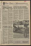 June 21, 1985 by The Daily Mississippian