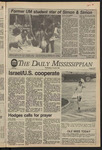 June 26, 1985 by The Daily Mississippian