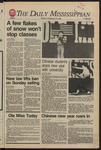 February 10, 1986 by The Daily Mississippian