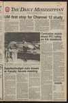 September 11, 1986 by The Daily Mississippian