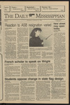 January 21, 1988 by The Daily Mississippian