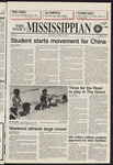 June 22, 1989 by The Daily Mississippian