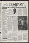 July 24, 1990 by The Daily Mississippian