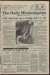 August 29, 1990 by The Daily Mississippian