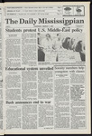 March 7, 1991 by The Daily Mississippian