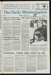 March 19, 1991 by The Daily Mississippian