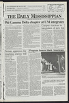 February 20, 1992 by The Daily Mississippian