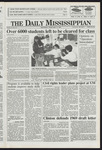 February 13, 1992 by The Daily Mississippian