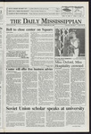 February 25, 1992 by The Daily Mississippian