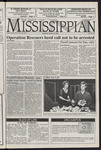 July 12, 1993 by The Daily Mississippian