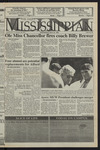 July 13, 1994 by The Daily Mississippian