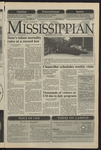 July 13, 1995 by The Daily Mississippian