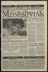 July 17, 1995 by The Daily Mississippian
