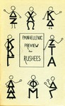 Panhellenic handbook for rushees, 1959-1960/Panhellenic Council of the University of Mississipi by University of Mississippi. Panhellenic Council