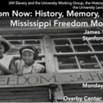 James T. Campbell public presentation by Staff